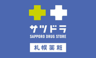 札幌藥妝(全沖繩適用)